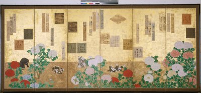 Animaux et plantes à fleurs - Japanese School