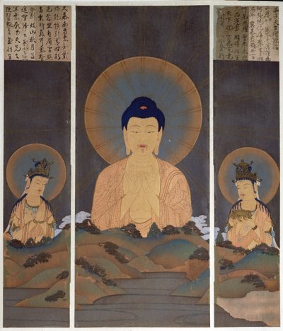 Apparition de la Trinité bouddhiste, Bouddha Amitabha et ses deux Bodhisattvas, Kannon (Compassion) et Seishi (Sagesse) sur la montagne, illustration du magazine 