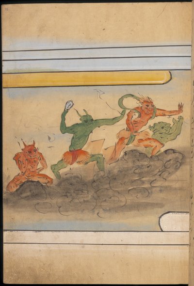 Gobelins armés, illustration du 