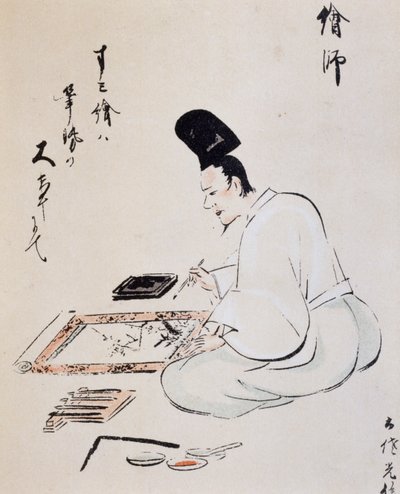 Artiste peignant à l