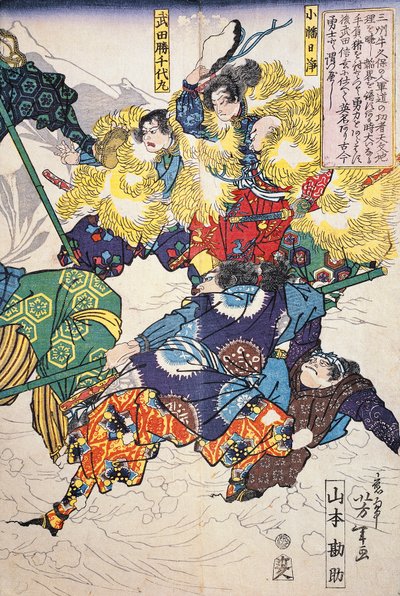 Bataille dans la neige entre hommes portant des manteaux de fourrure - Japanese School
