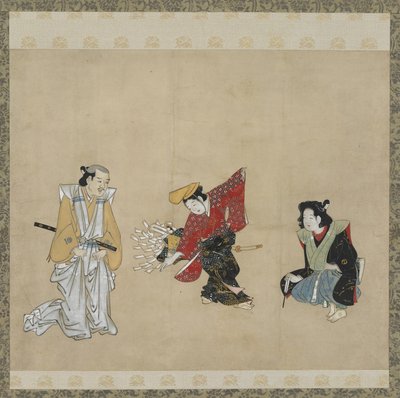 Garçon exécutant une danse Narihira, période Edo - Japanese School