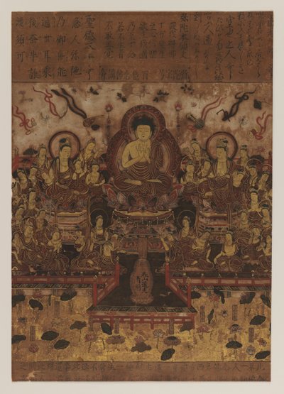 Peinture bouddhique, 1392-1573 - Japanese School
