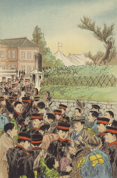 Appel des réservistes de la Garde Impériale aux couleurs - Japanese School