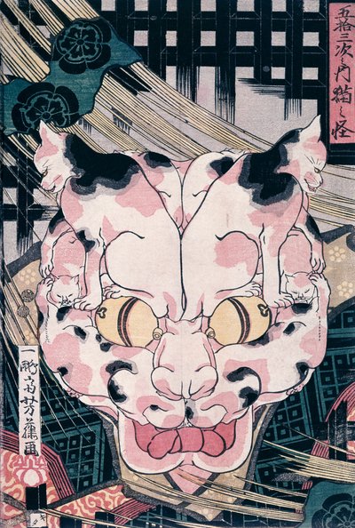 Chats formant une tête de chat, c.1810 - Japanese School