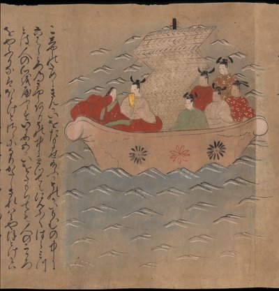 Envoyés chinois dans un bateau, illustration de 
