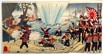 Débarquement côtier des forces japonaises sur les côtes chinoises, un épisode de la guerre sino-japonaise, fin du 19e siècle - Japanese School