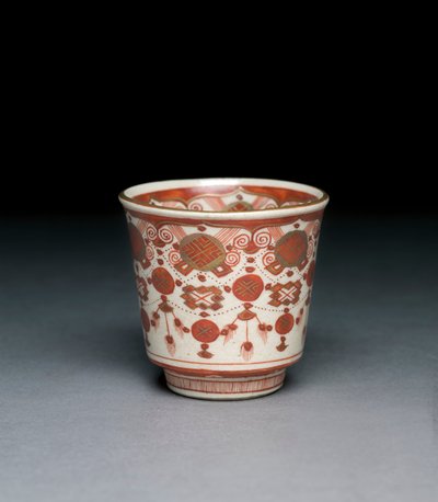 Tasse, province de Kaga, époque Meiji - Japanese School