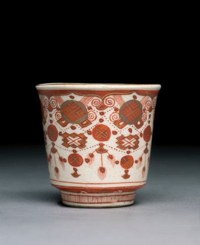 Tasse, province de Kaga, époque Meiji - Japanese School
