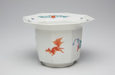 Tasse, fin XVIIe-début XVIIIe siècle - Japanese School
