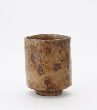 Bol à thé cylindrique avec inscription, atelier Raku inconnu - Japanese School