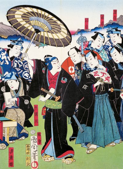 Poème épique et procession de jeunes nobles, sewamono (pièce domestique) - Japanese School