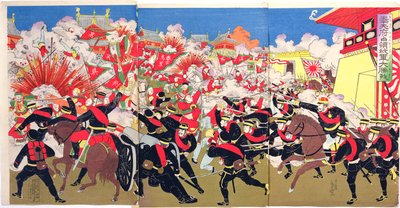 Combats féroces entre les troupes japonaises et chinoises dans une ville chinoise, un épisode de la guerre sino-japonaise, fin du 19e siècle - Japanese School