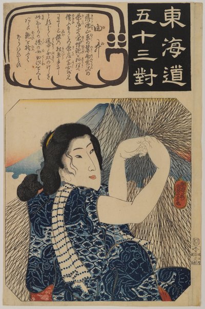 Femme de pêcheur avec un filet, de la série 53 Paires assorties du Tokaido, c.1845 - Japanese School