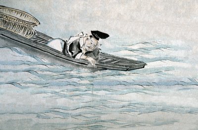 Pêche au Japon - Japanese School