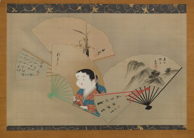 Cinq éventails, par Sakai Hoitsu, Tani Buncho, Haruki Nanko, Kameda Bosai et Kikuchi Gozan, c.1820s - Japanese School