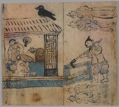 Scène de genre, une sur quatre - Japanese School