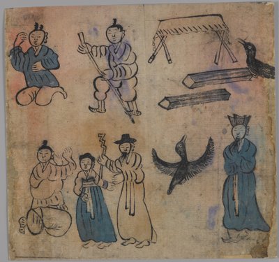 Scène de genre, une sur quatre - Japanese School