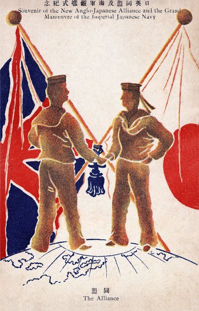 En 1902, une alliance est signée entre le Japon et l