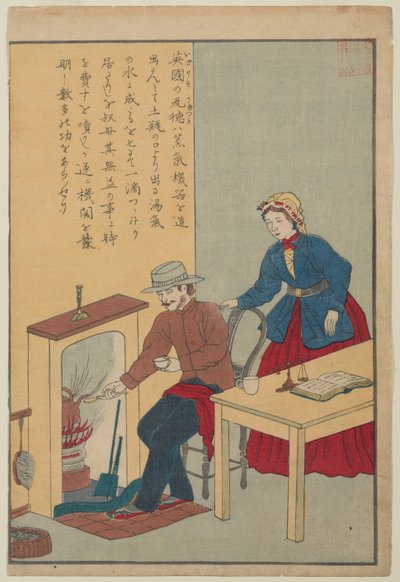 James Watt, de la série Vies des grands hommes de l