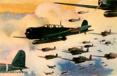 Avions de combat japonais transportant des missiles (impression) - Japanese School