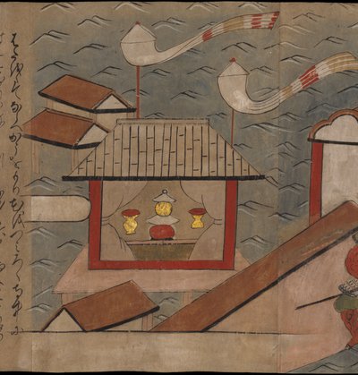 Pavillon japonais, illustration tirée du 