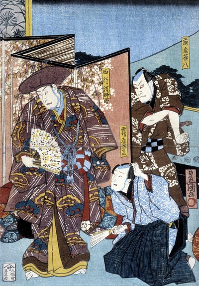 Estampe japonaise : hommes et écran, s.d. - Japanese School