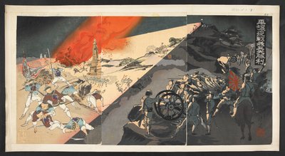 Victoire japonaise lors d