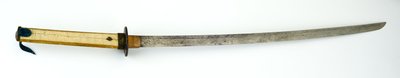 Katana, ou épée - Japanese School