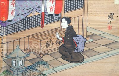 Dame priant dans un temple shinto - Japanese School