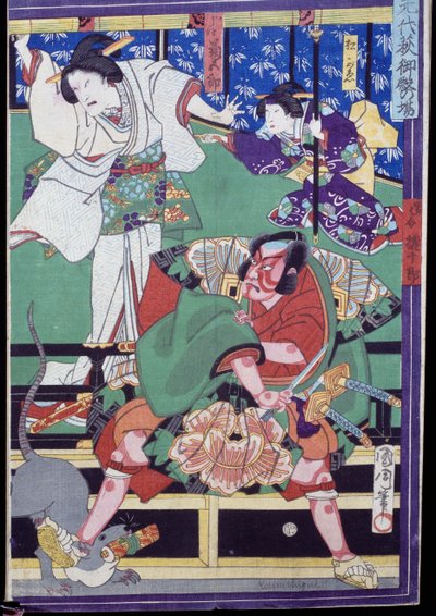 Les amants décident de se suicider, scène de théâtre Kabuki - Japanese School