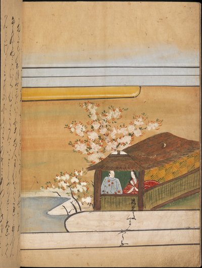 Homme et femme dans un pavillon, illustration du 