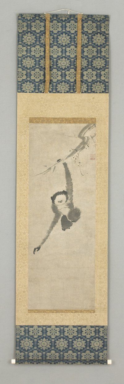 Singe - Japanese School