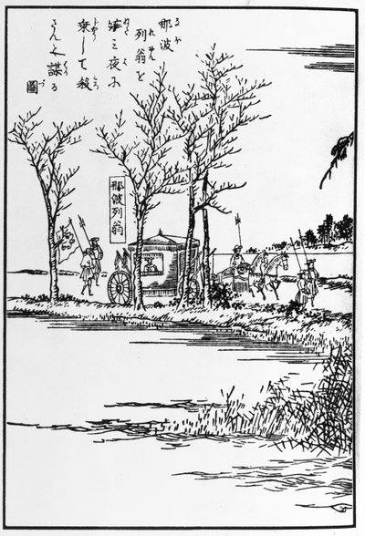 Napoléon allant être tué par des assassins - Japanese School