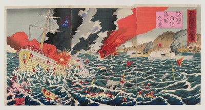 Bataille navale, 1894 - Japanese School