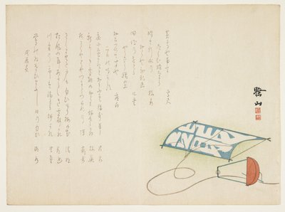 Cerf-volant du Nouvel An, janvier 1868 - Japanese School