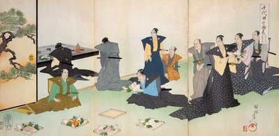 Offrandes de nourriture - Japanese School