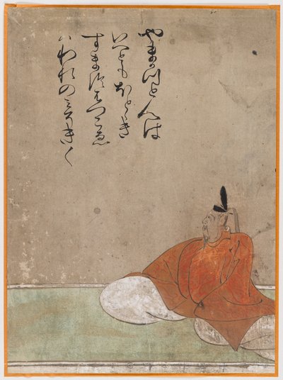 Un des Sanjurokkasen, feuille d