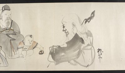 Deux adultes et un enfant, de Yoshida Seisai (rouleau) - Japanese School