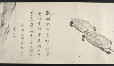 Deux tortues, de Yoshida Seisai (rouleau) - Japanese School