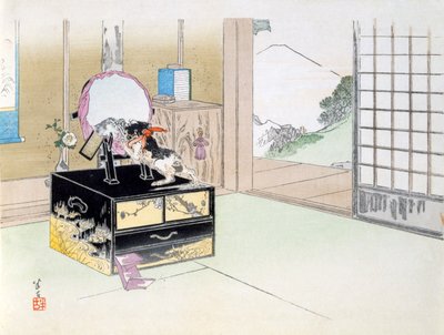 Moment de fête - Japanese School