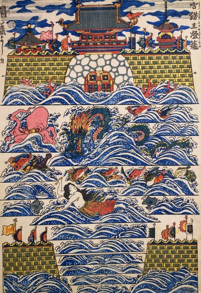 Port avec vagues de mer déferlantes, panneau décoratif - Japanese School