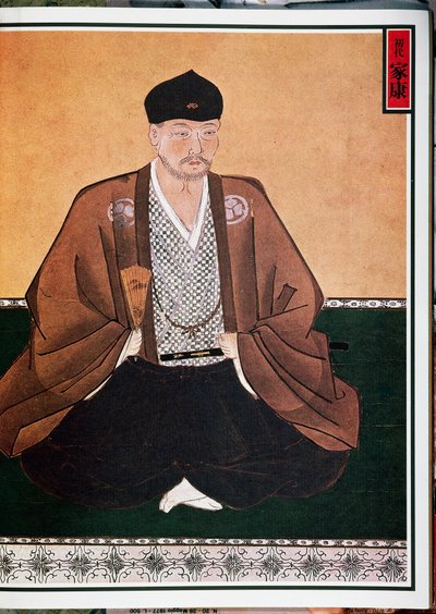 Portrait de Tokugawa Ieyasu (1542-1616), fondateur de la dynastie du même nom en tant que Shogun, Japon - Japanese School