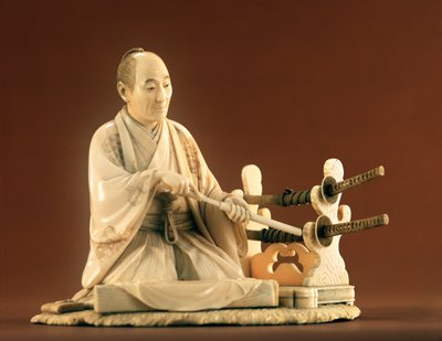 Samouraï, Okinomo, période Edo - Japanese School