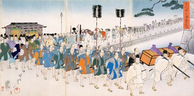 Guerriers Samouraïs en Marche, 19ème siècle - Japanese School