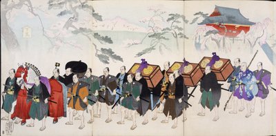 Samouraïs en marche, d