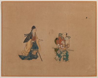Samouraï et Deux Aveugles, Feuille d