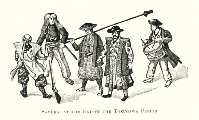 Samouraï à la fin de la période Tokugawa - Japanese School