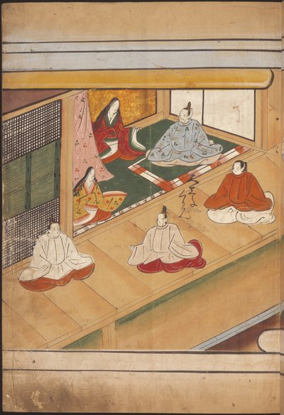 Nobles japonais assis, illustration du 