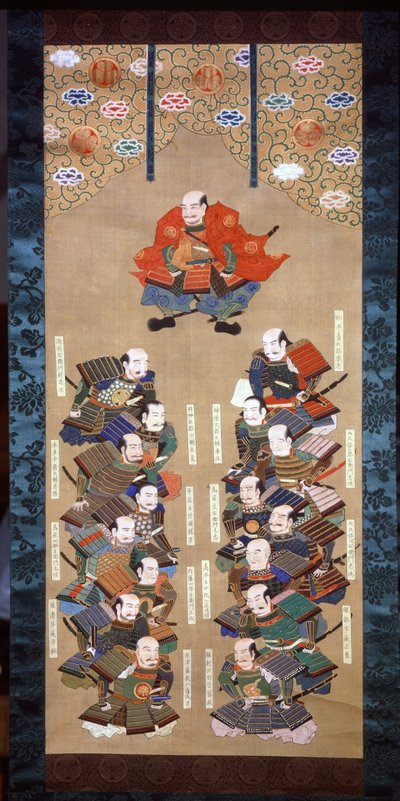 Shogun de la famille Tokugawa avec les 16 nobles Samouraïs - Japanese School